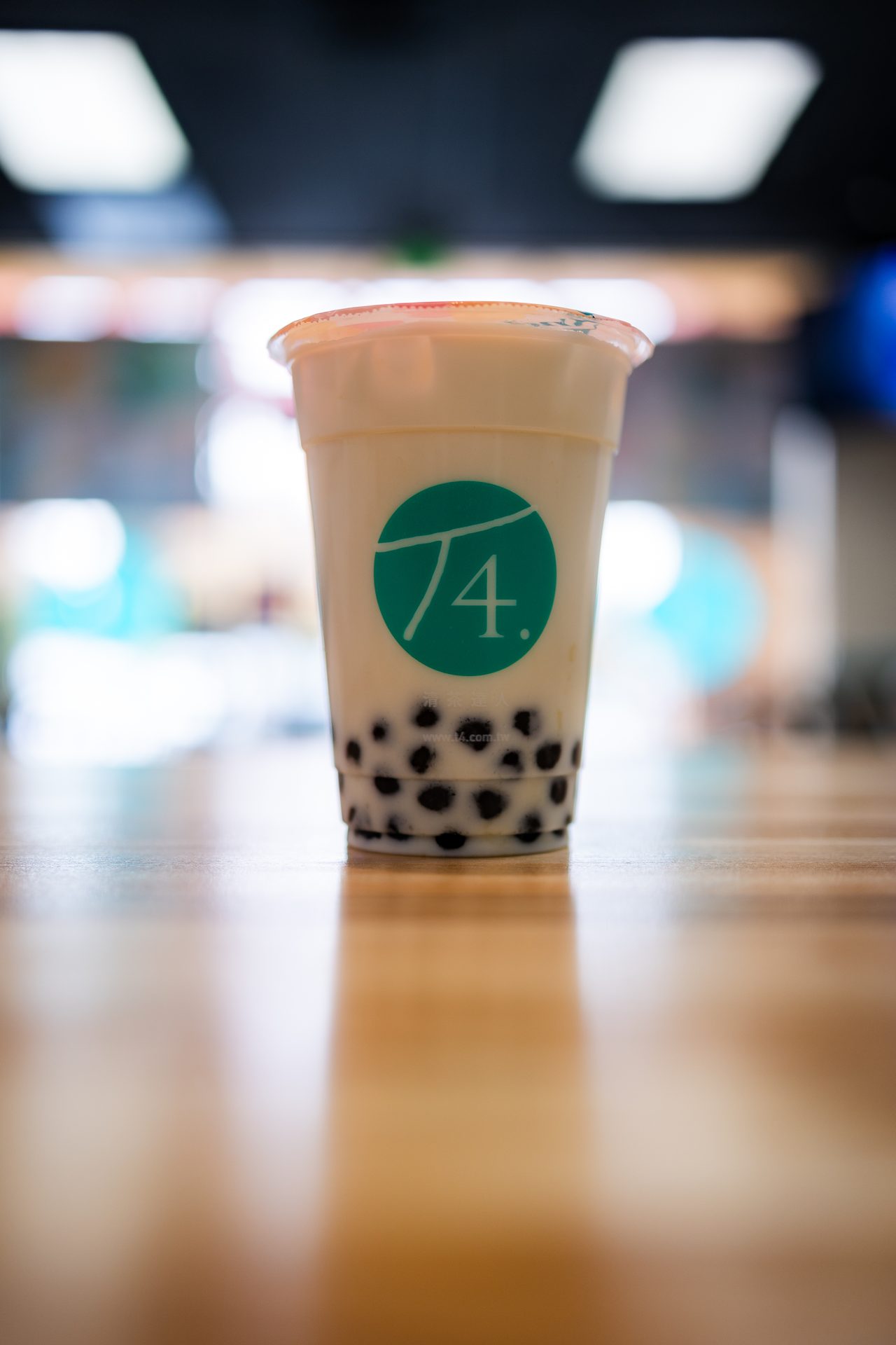 T4 Tea For U website
