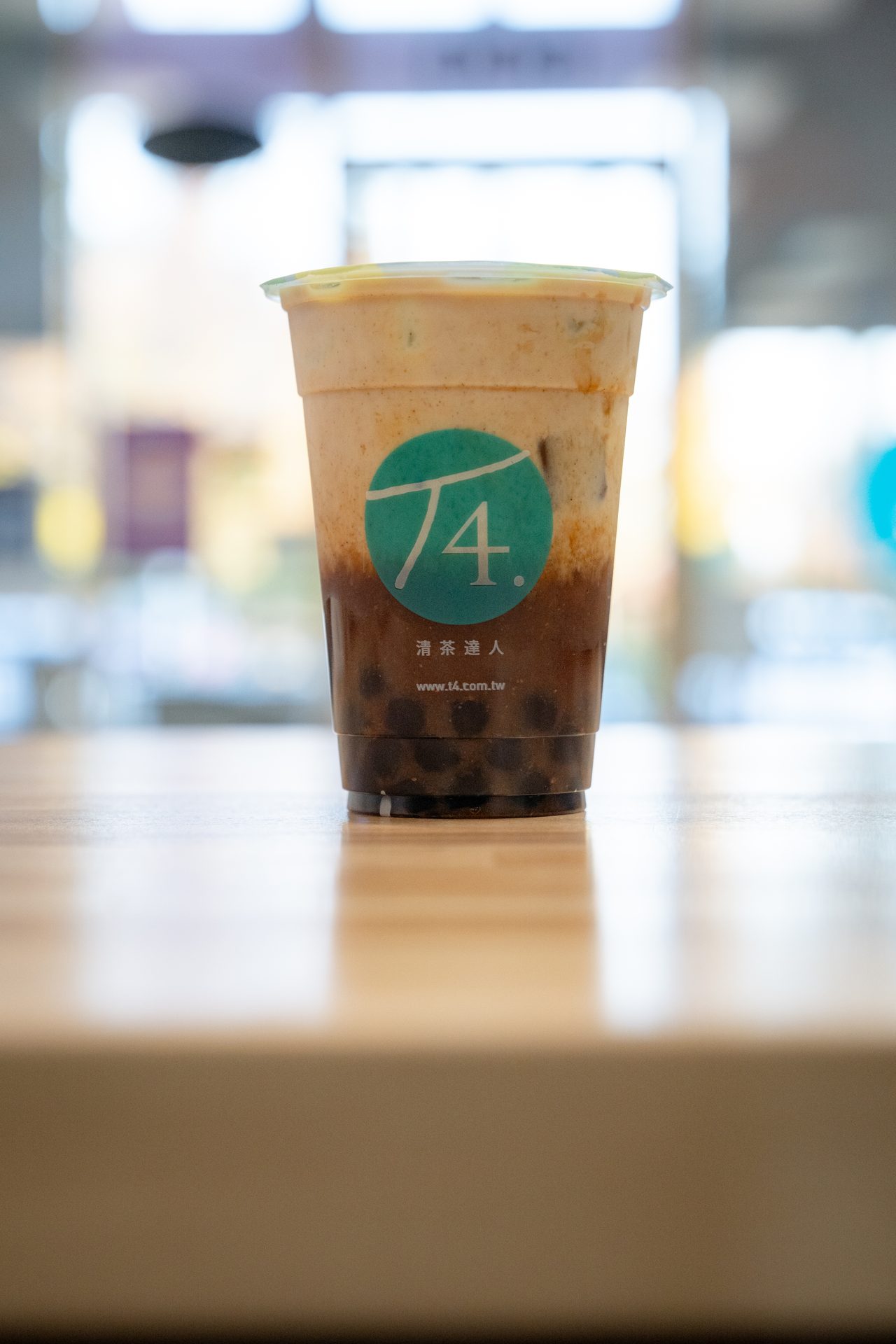 Brown Sugar Coffee Latte
